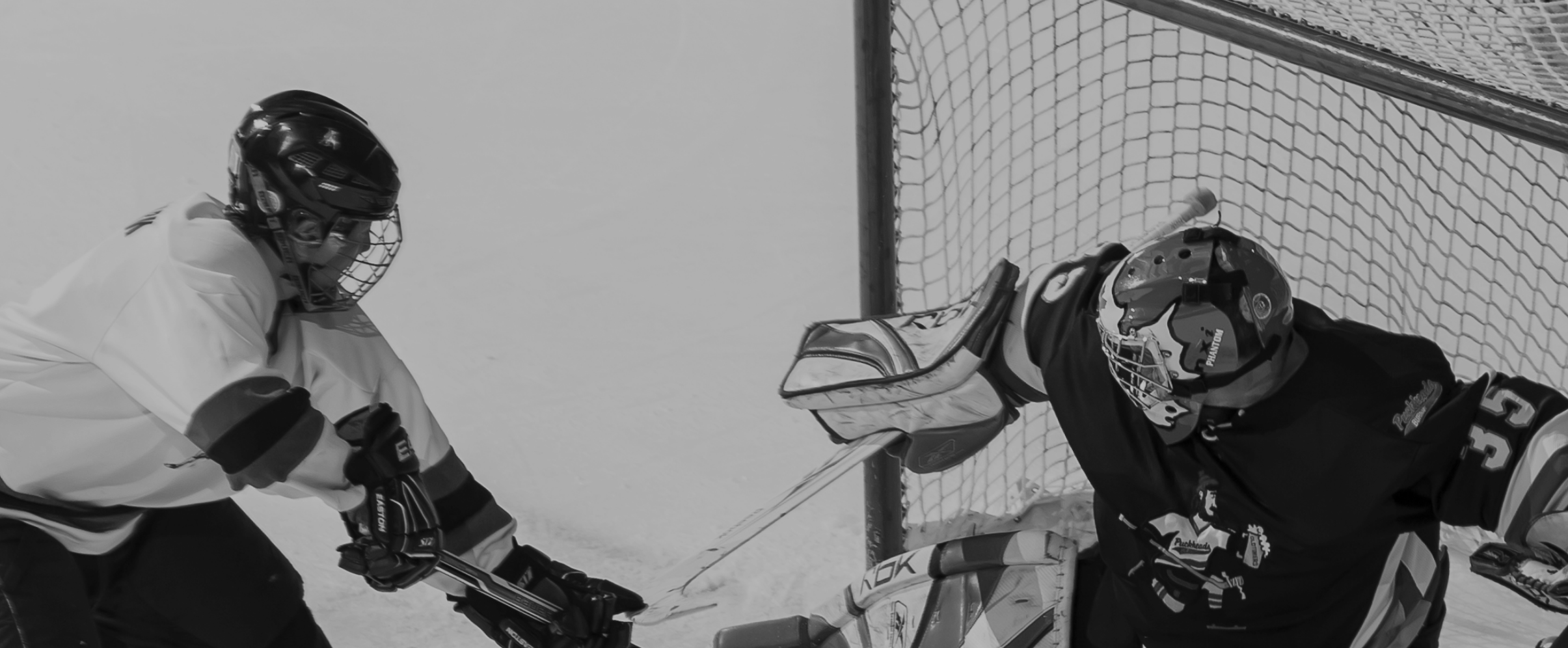 COMMITMENT SUCKS UNLESS IT'S HOCKEY